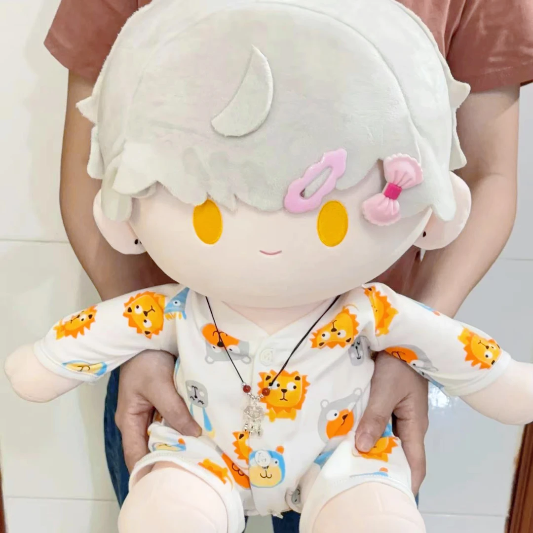 DIY二次元40CM坐姿棉花娃娃一番赏毛绒可爱玩偶换装夏季薄款爬服