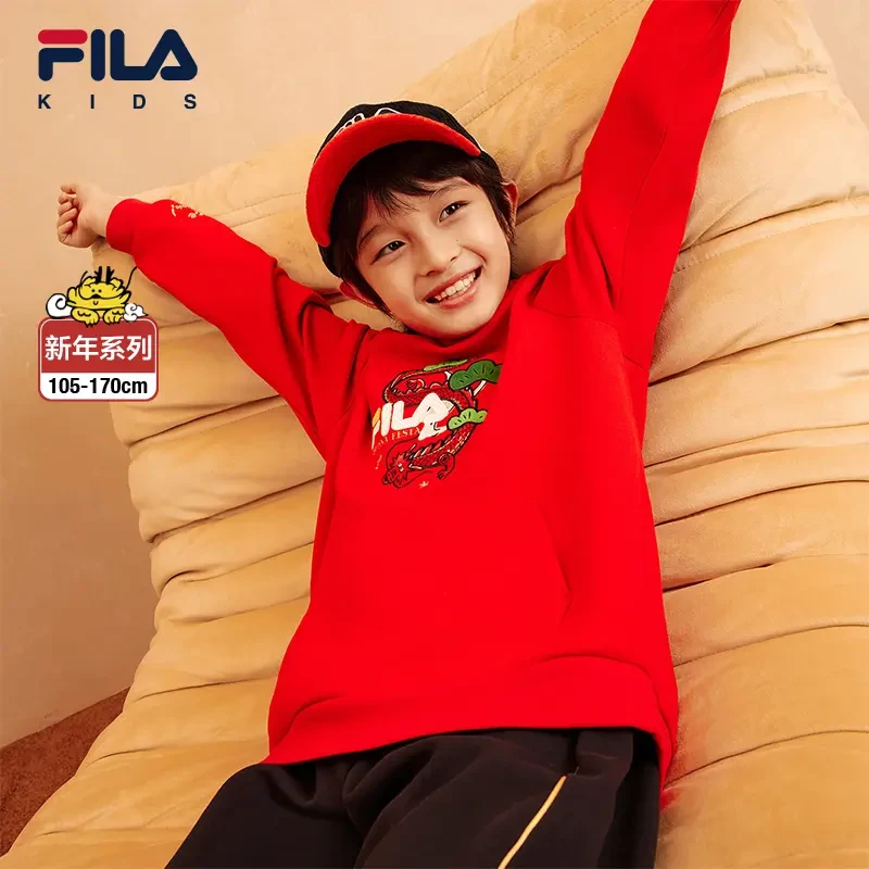 FILA/斐乐儿童2024【新年款】男童时尚舒适连帽宽松卫衣K12B414215F