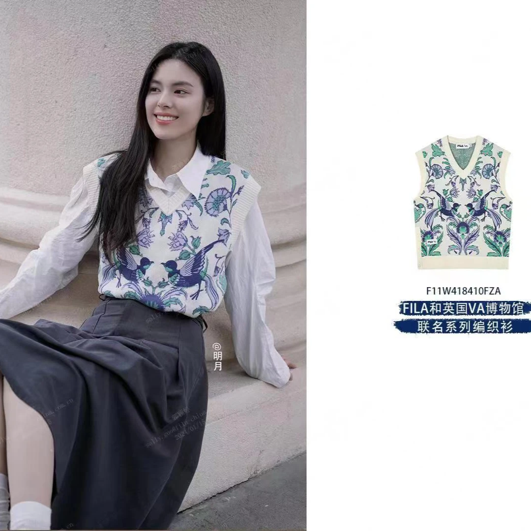 FILA女装毛衣马甲2024春季新款V&A联名杨幂同款编织衫F11W418410F