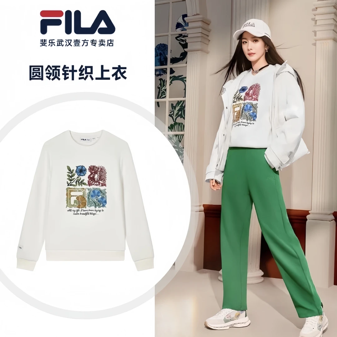 【杨幂同款】FILA|V&A联名女士针织套头衫春新款印花卫衣F11W418215