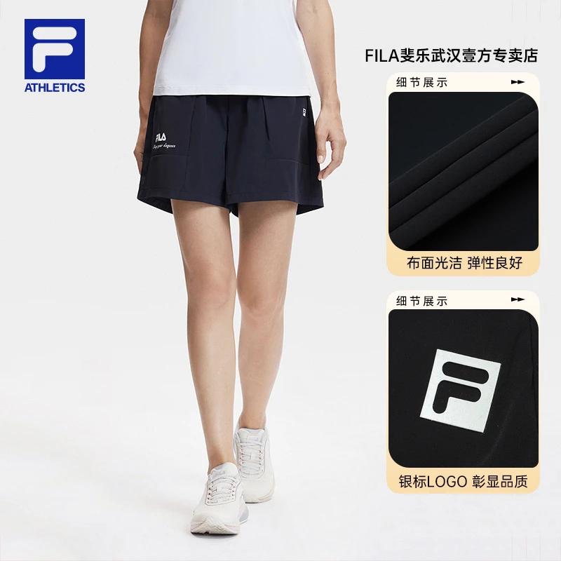【黑色时尚百搭】斐乐女运动短裤夏季爆款透气宽松休闲A11W421803F