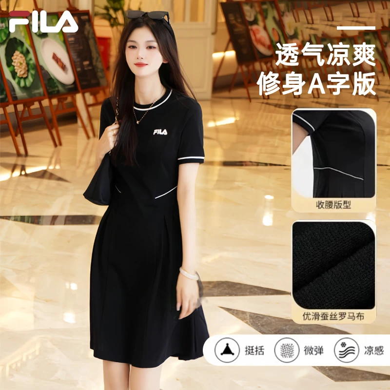 【透气凉爽黑色百搭】FILA×蓬皮杜斐乐女连衣裙夏季爆款F11W438312F