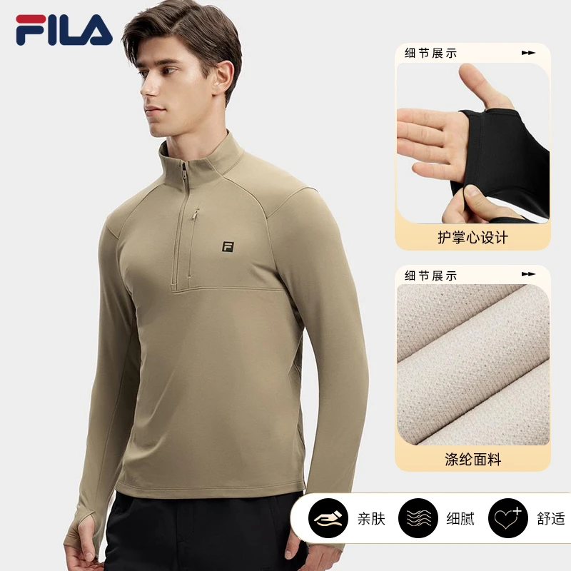 FILA斐乐男装长袖2024春新款运动T恤黄景瑜同款针织衣A11M417201F