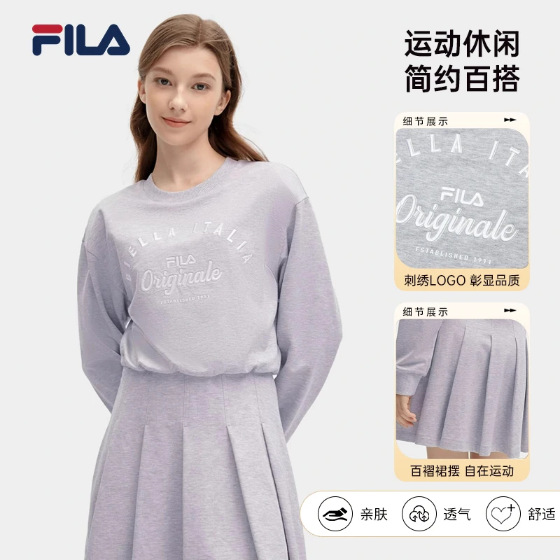 【秋季爆款运动休闲】斐乐女连衣裙宽松长袖时尚百褶灰色F11W419304