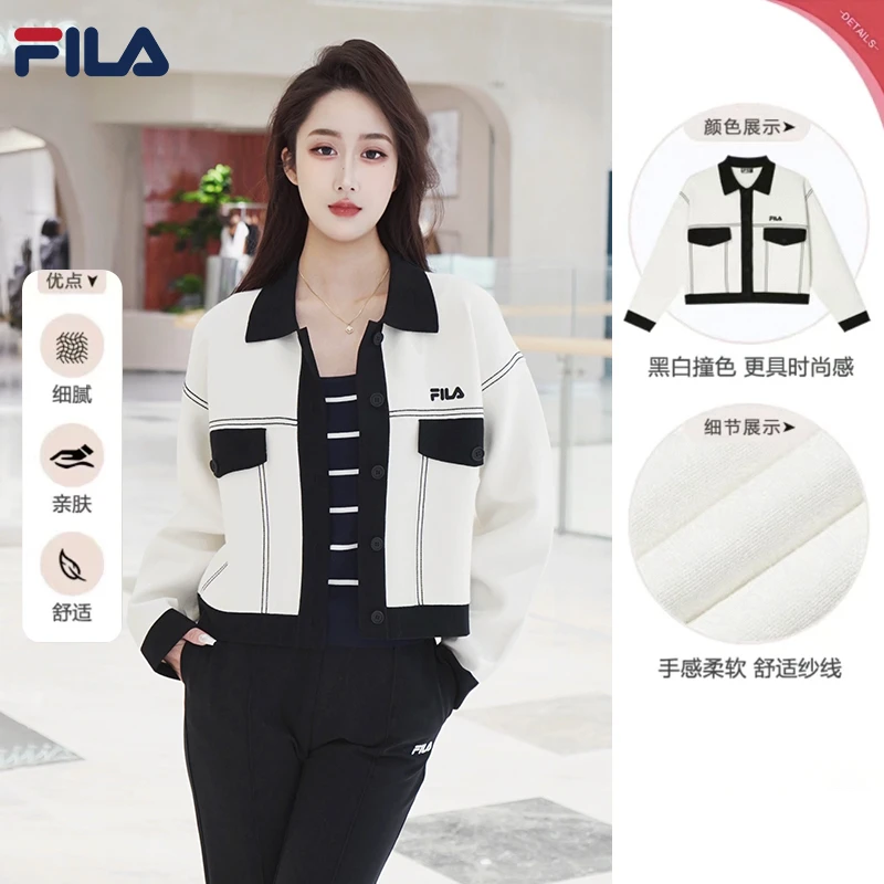 FILA/斐乐女装外套24秋季爆款小香风时尚舒适编织开衫F11W418406F