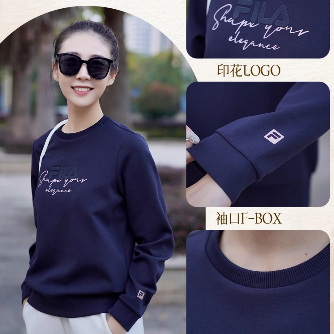 Fila/斐乐2023秋冬新款女士百搭圆领运动休闲套头卫衣A11W341205