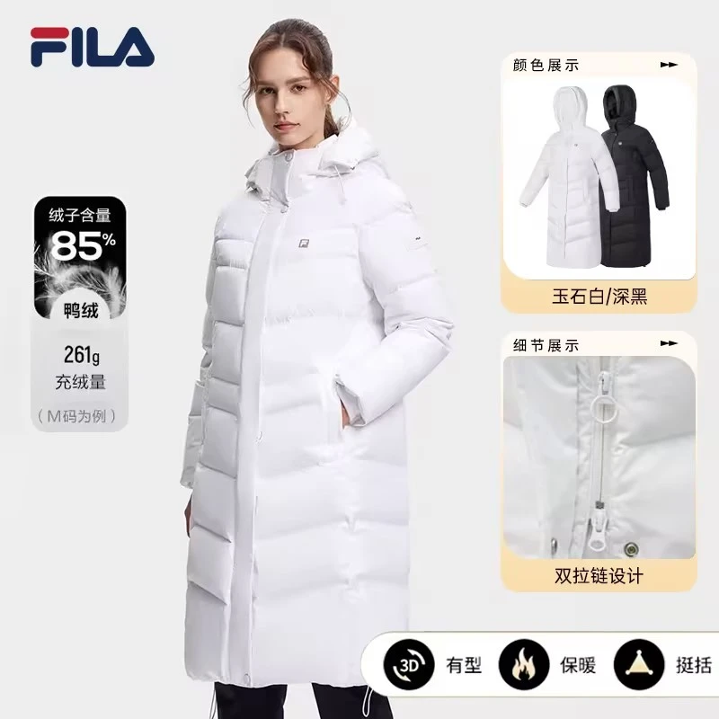 FILA斐乐女装羽绒服冬季长款防风保暖鸭绒连帽运动外套A11W341909