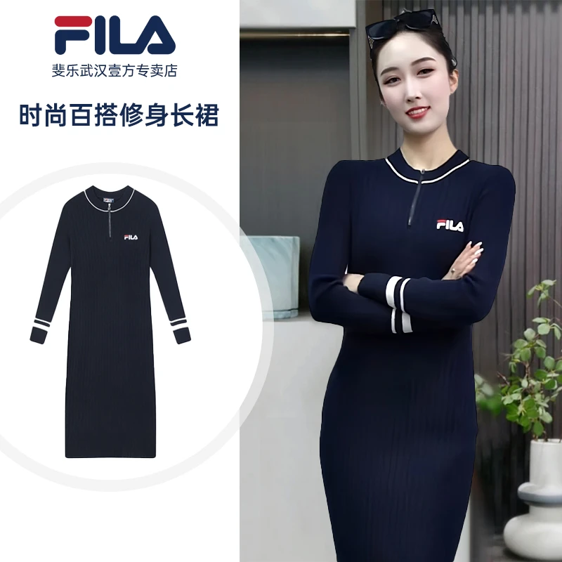 FILA/斐乐连衣裙新款女裙爆款修身长裙时尚百搭运动裙F51W418301