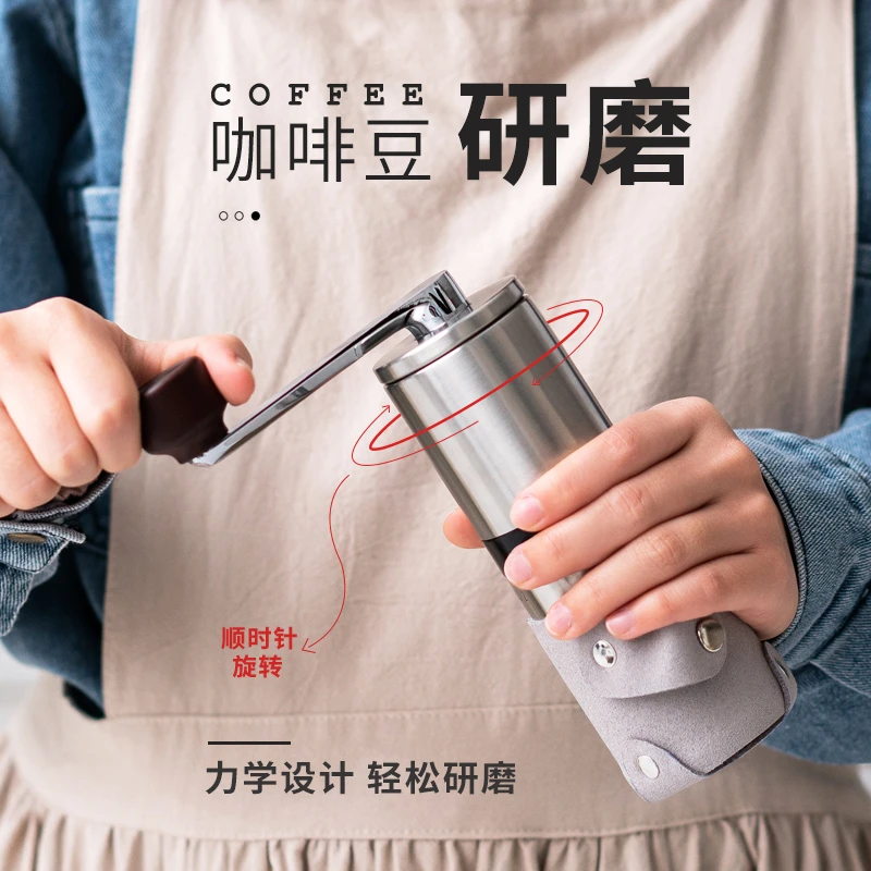 丹麦poselect手动手磨咖啡研磨器咖啡豆磨粉器便携家用小型手摇器