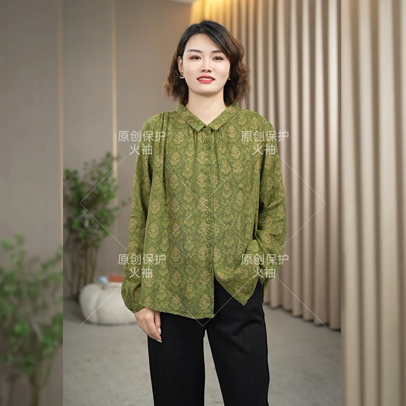 火袖D882单排扣娃娃领领印花2024新款上衣女宽松减龄长袖妈妈装