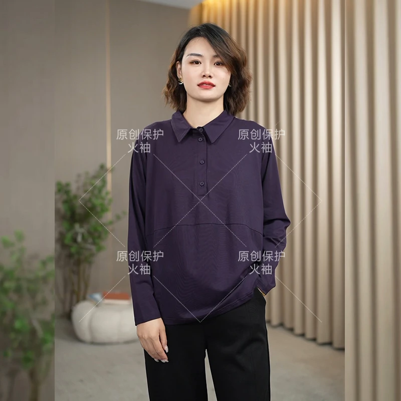 火袖D885洋气Polo领纯色百搭2024新款宽松遮肚子减龄长袖上衣女