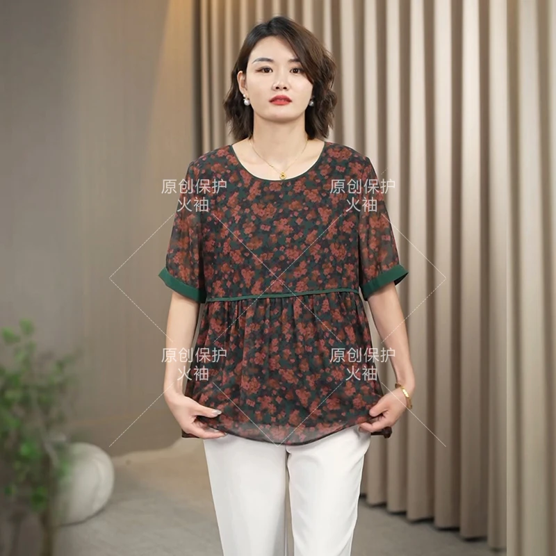 火袖D390大码浪漫花妈妈装印花短袖上衣2024休闲宽松洋气小衫