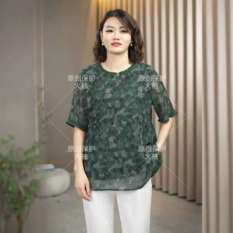 火袖D261绿碎花洋气大码妈妈装上衣2024夏新款宽松遮肉透气小衫