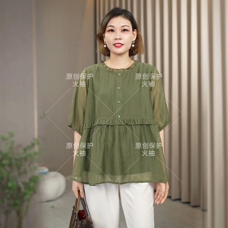 火袖D322绿色洋气大码妈妈装上衣2024夏新款宽松遮肉显瘦透气小衫