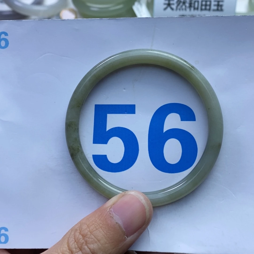 【闪购商品】和田玉手镯未镶嵌