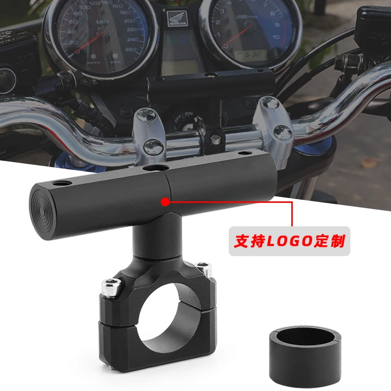 适用于DL250拓展杆无极500R 改装扩展架通用型手机导航记录仪支架