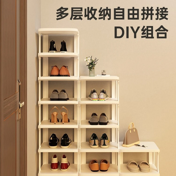凤全鞋架门口简易多层家用结实小户型入门鞋柜宿舍节省空间收纳架