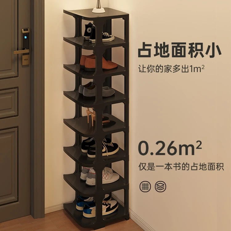凤全鞋架门口简易多层家用结实小户型入门鞋柜宿舍节省空间收纳架