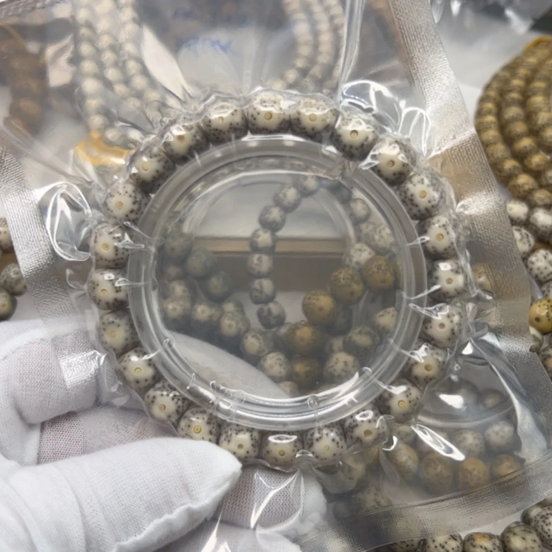 【闪购商品】星月菩提手串二****²