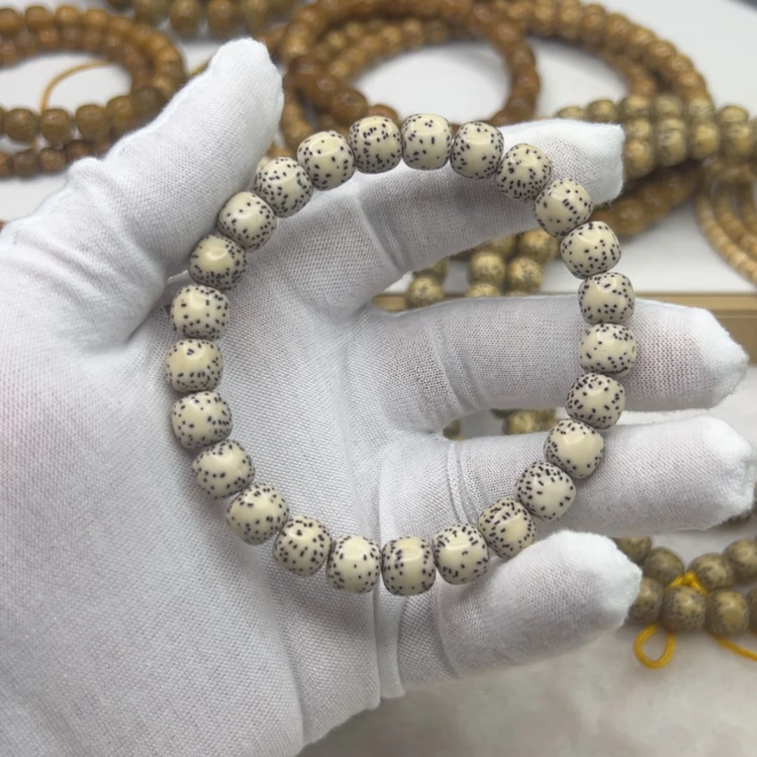 【闪购商品】星月菩提手串