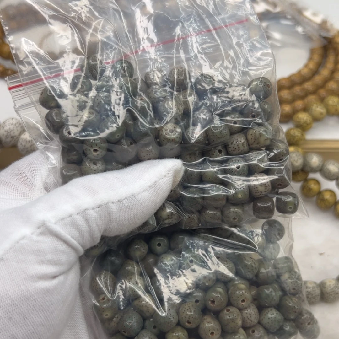 【闪购商品】星月菩提手串98