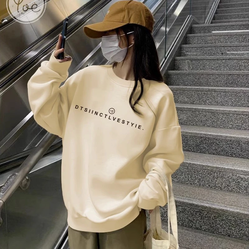 美式复古圆领卫衣女春秋款2023新款薄款小个子宽松百搭加绒上衣潮