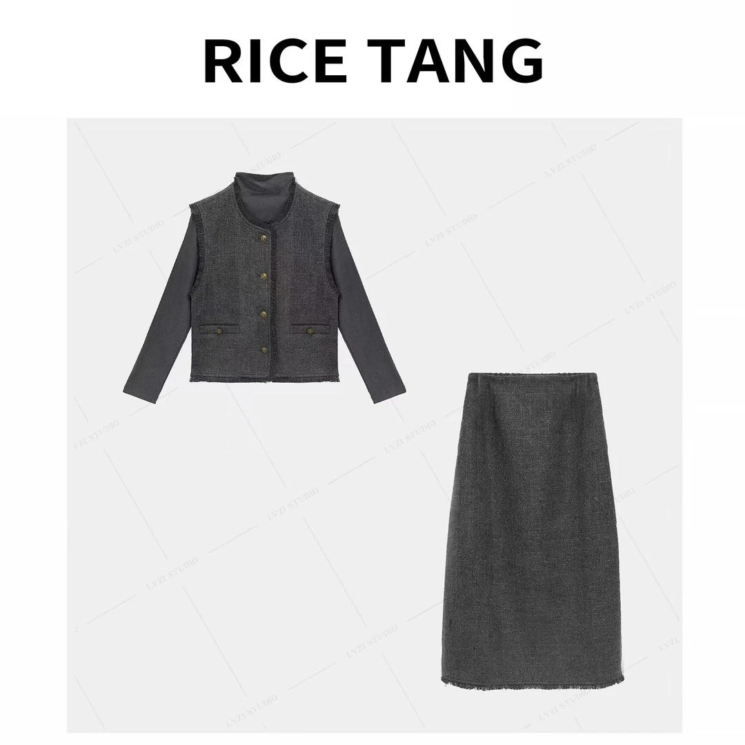 RICE TANG打底T马甲半裙三件套2024秋季小香风休闲时尚套装T1800