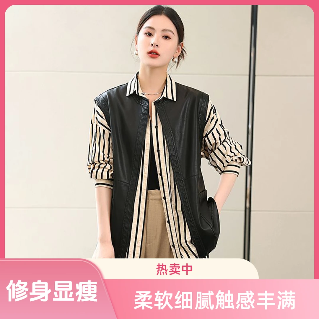 2024年秋季新款海宁皮衣女真皮马甲中长款绵羊皮背心皮衣马夹外套