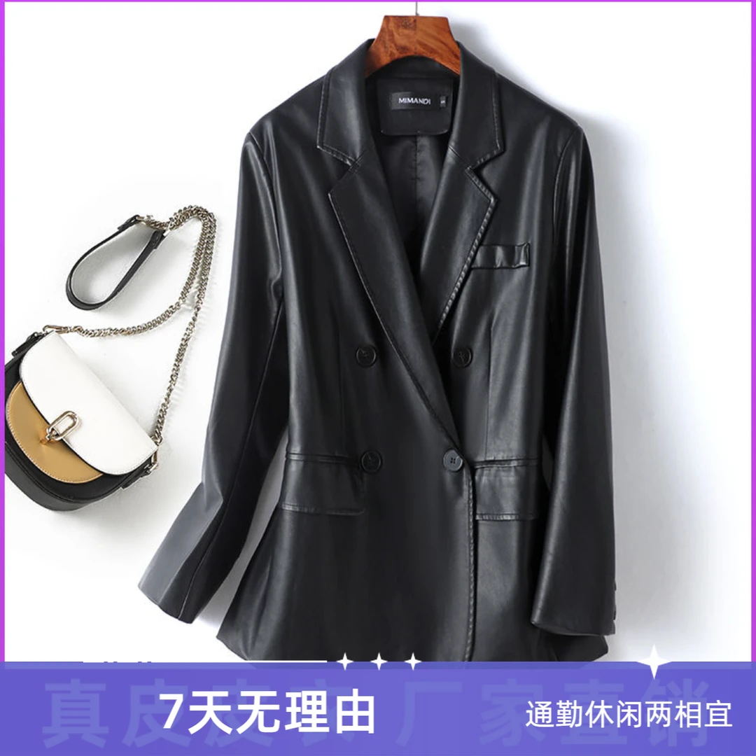 海宁真皮皮衣外套女2025年韩版高贵爆款秋季短款绵羊皮休闲小西装