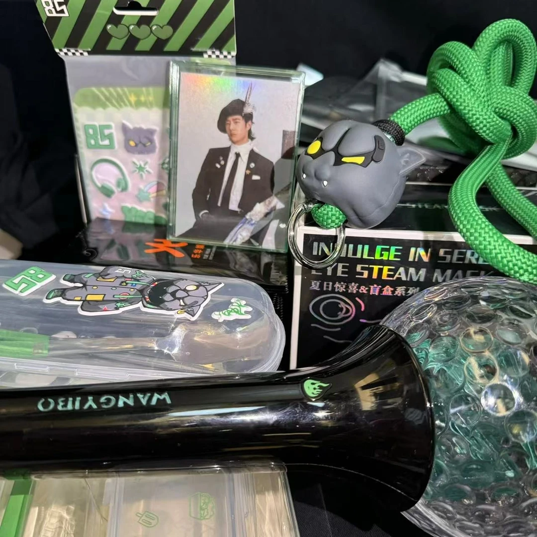 【新品】乐华娱乐王一博官方限定礼盒