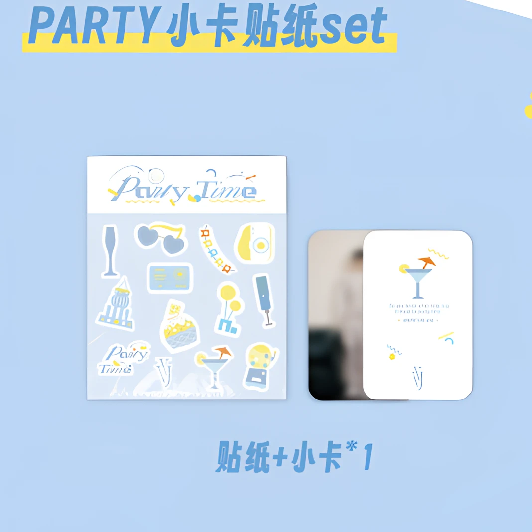 乐华娱乐毕雯珺PARTY小卡贴纸set