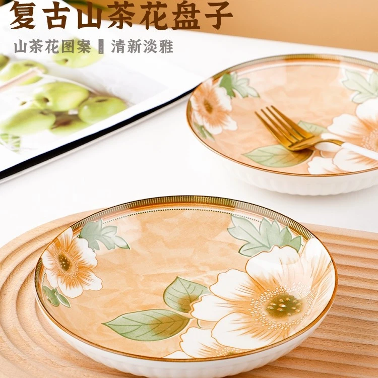 【山茶花系列】2023新款网红日式山茶花陶瓷套装10件套（6碗4盘）