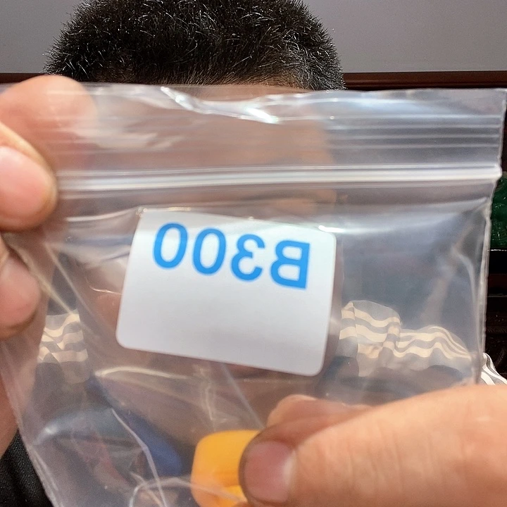 香榧木来**空黑檀木、300