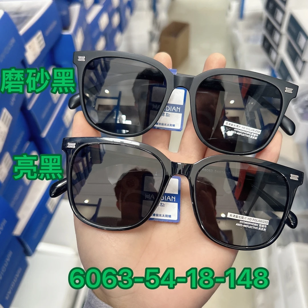 某龙同款高品质偏光太阳镜可配近视 20F