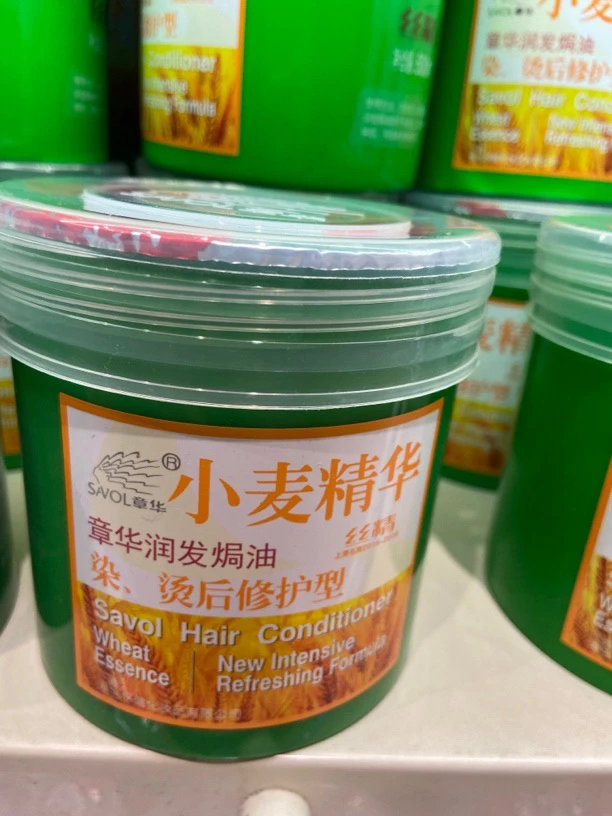 代购许昌超市章华润发焗油小麦精华