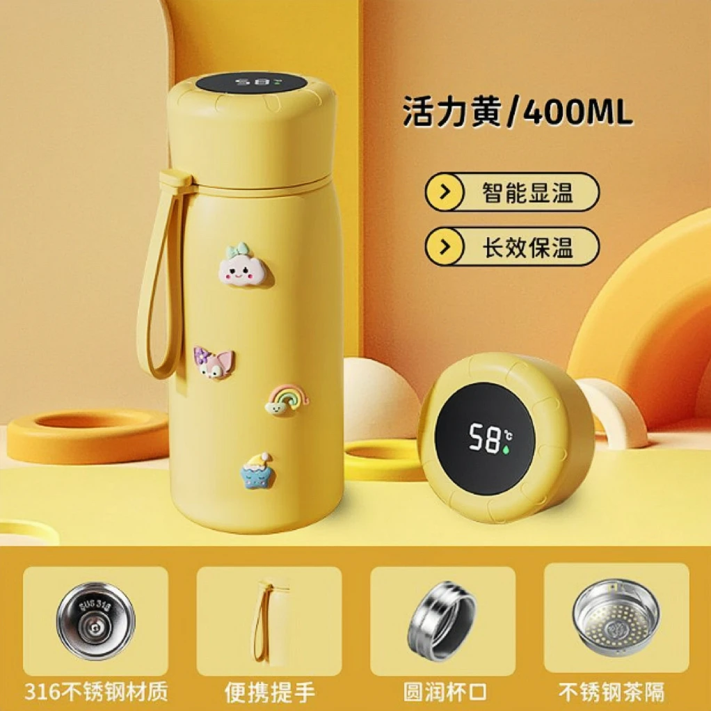 保温水杯学生316不锈钢杯保温杯大容量便携学生儿童女生上学显温