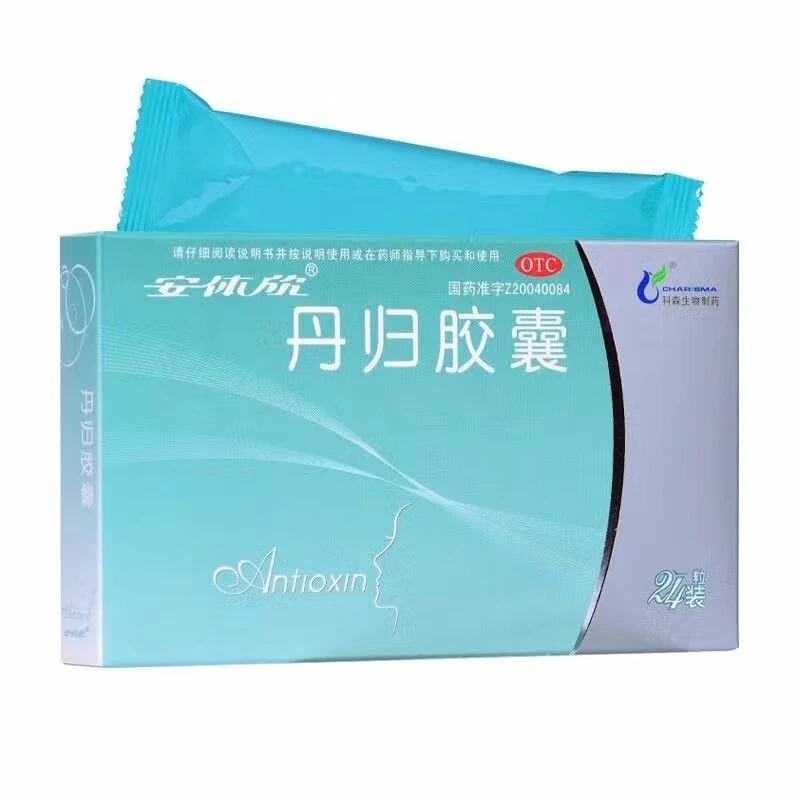 安体欣 丹归胶囊 0.3g*24粒 祛斑黄褐斑、补气血