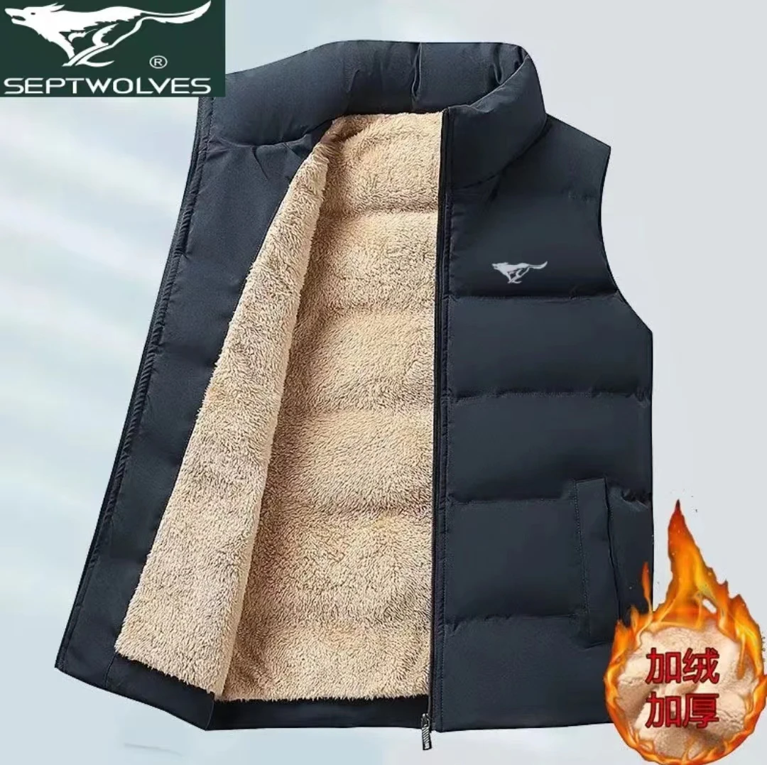七匹狼男士马甲加绒加厚保暖宽松坎肩休闲百搭潮流背心秋冬爸爸装