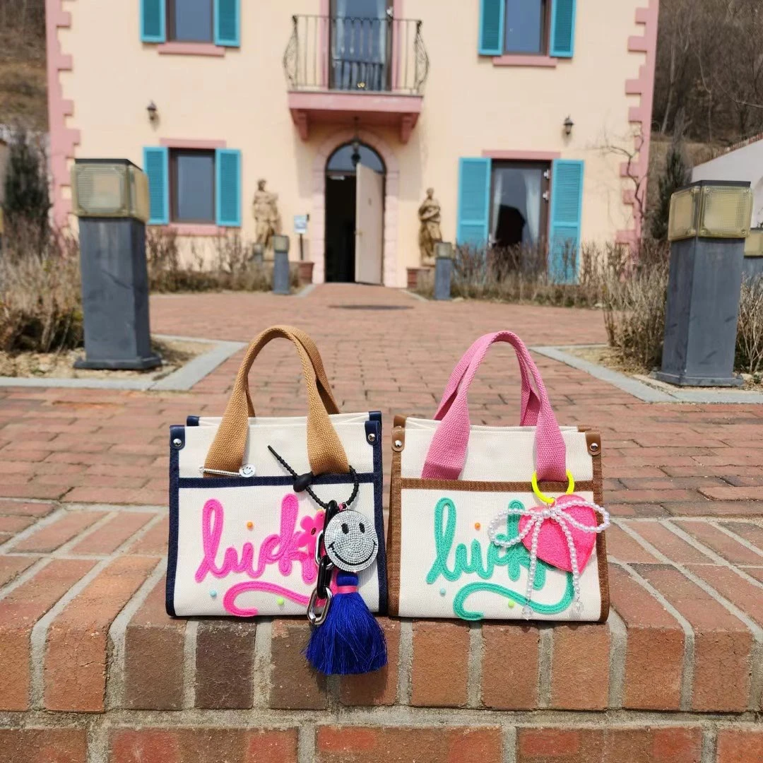 韩国正品东大门包包