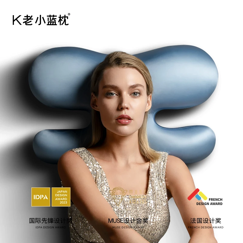 K老小蓝枕枕头枕芯睡觉专用侧睡不压脸