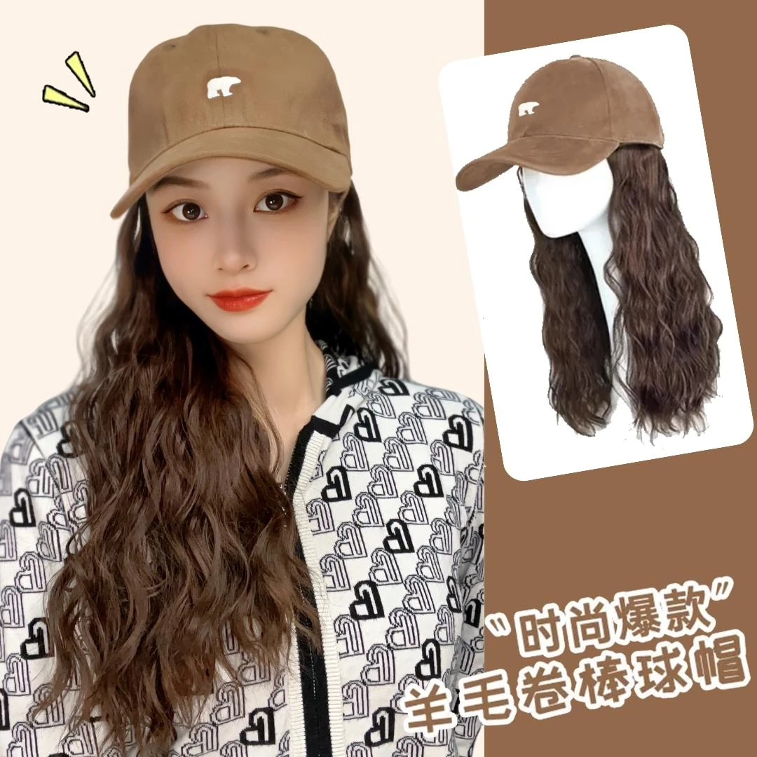【仪朵】棒球帽子假发羊毛卷2023年新款增发量短发秃顶高发际线必备