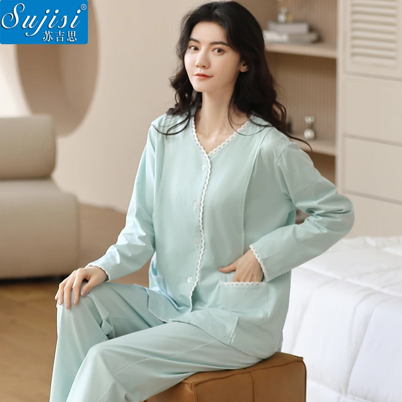 sujisi/苏吉思莫代尔月子服夏季舒适哺乳睡衣长袖长裤宽松家居服