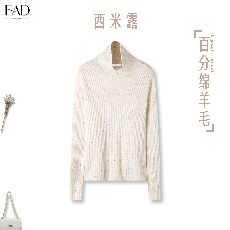 FAD【西米露】100%绵羊毛毛衣冬季新品打底时尚针织半高领羊毛衫