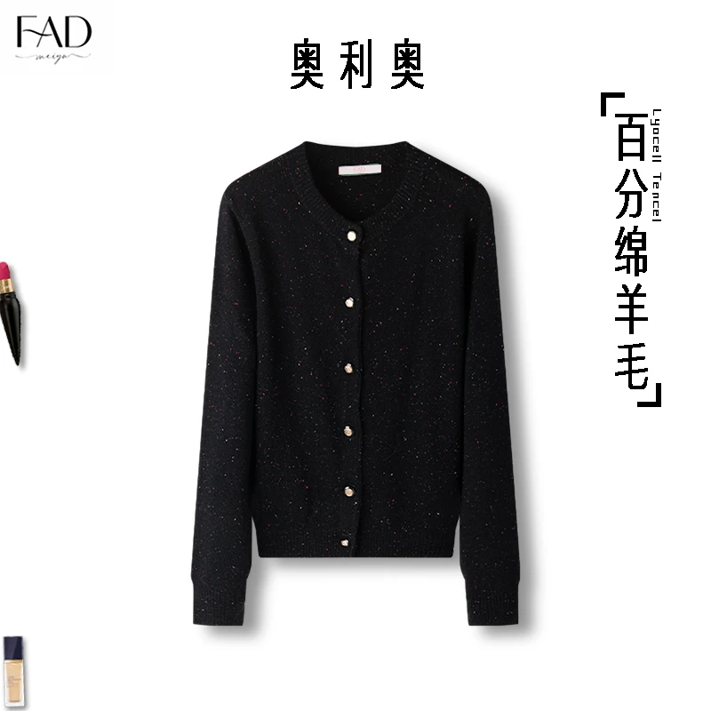 FAD【奥利奥】100%绵羊毛羊毛衫小香风长袖百搭秋冬气质新款开衫