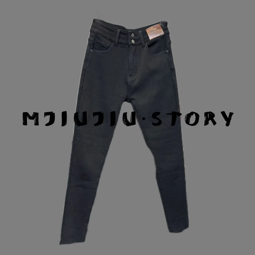 MJIUJIU 高定款百搭柔软弹力加绒修身小脚裤牛仔裤 M2399