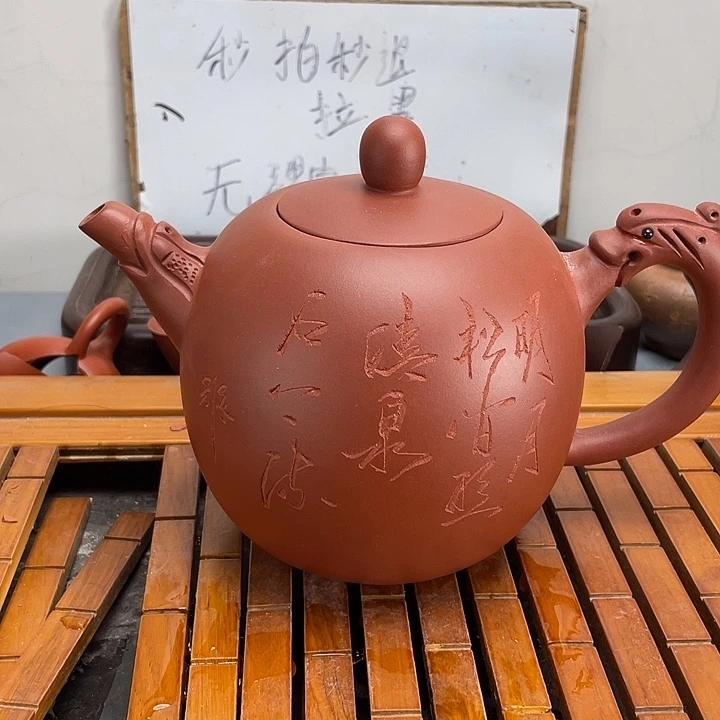 紫砂才是最好的了