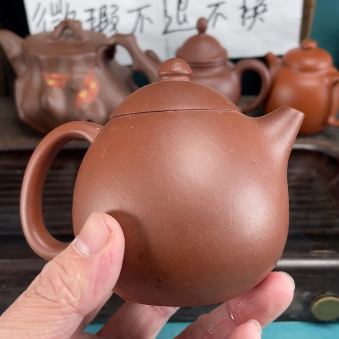 【闪购商品】紫砂壶
