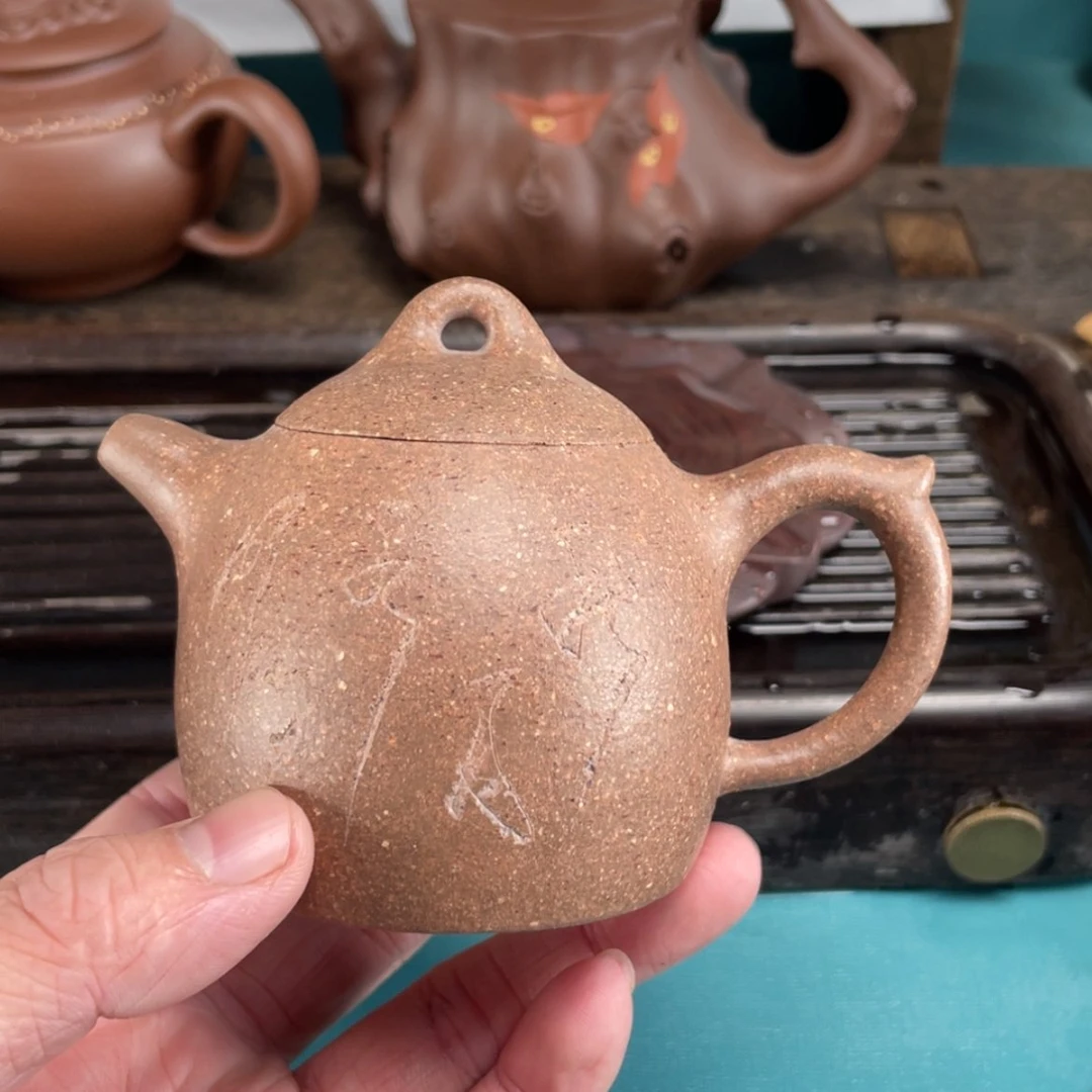 【闪购商品】紫砂去