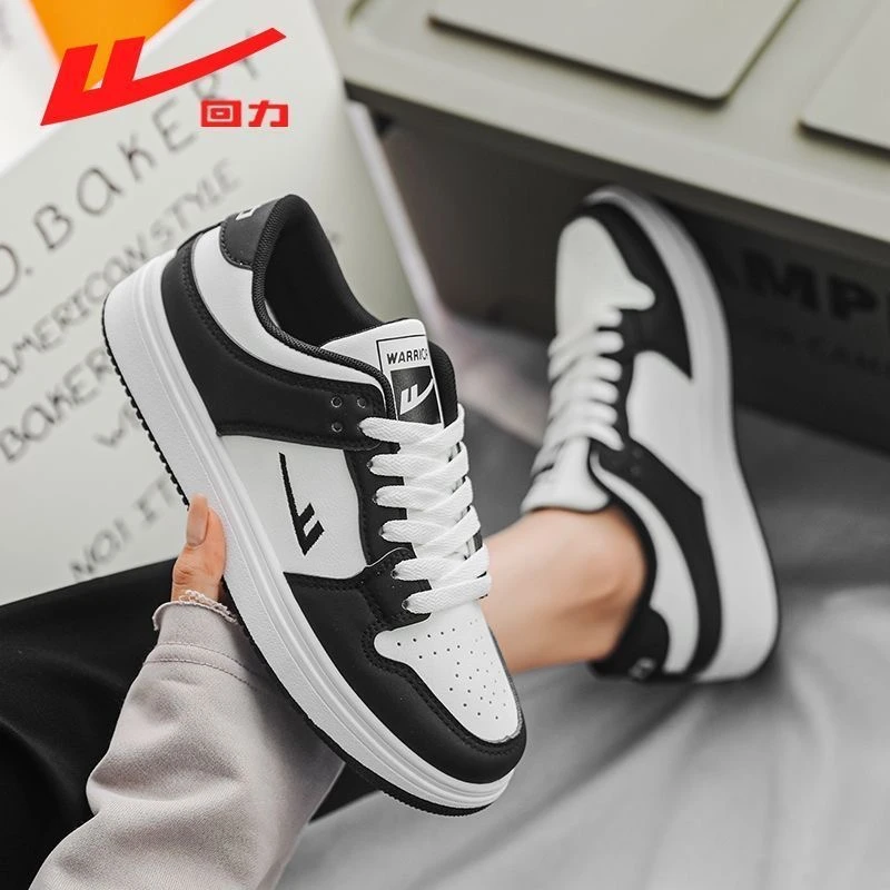 回力黑白熊猫小白鞋男鞋情侣百搭休闲潮情侣厚底秋冬季板鞋子男款