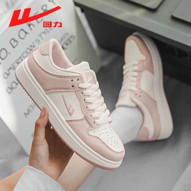回力樱花粉小白鞋女鞋小众ins潮鞋时尚学生低帮百搭休闲厚底板鞋